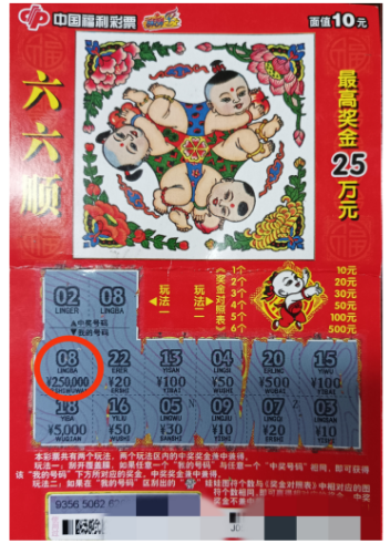 00301017540_584c83b0 00301017540_584c83b0