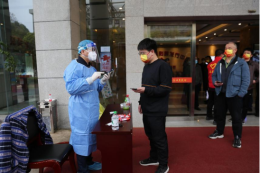 福彩“红”守护健康“绿”——省福彩中心开展防疫志愿服务活动