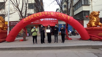 平顶山福彩业主 彻夜守护711万元大奖彩票