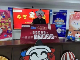 购彩十余年，自选十注中大奖，西安购彩者1762万元是这样来的......