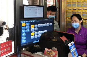 东城区、西城区的2注双色球头奖都已被领走