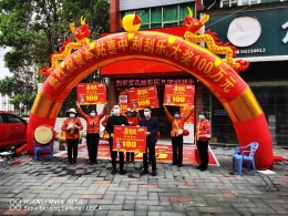 “刮刮乐”一等奖花落孝昌 孝昌一彩民20元博得百万大奖