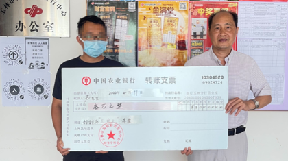 玉林小伙中“三月三”一等奖，获赠华为P40手机一台