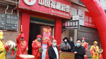 机选三连！双色球安康再爆583万机选大奖