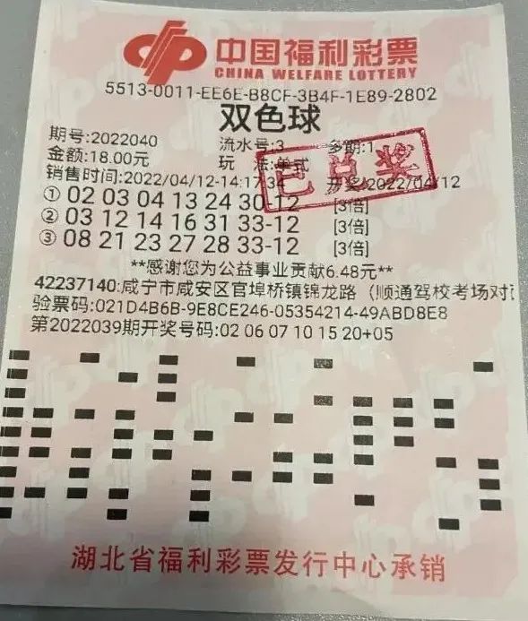 绘就“PG电子- PG电子官方网站- PG电子APP下载- PG电子试玩惠民画卷” 公益体彩在行动