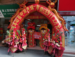 喜从天降！ 女彩民机选轻取双色球911万元！