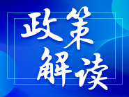 江西福彩出台“三免两稳两奖两补助”站点奖励扶持政策