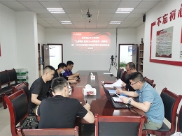 重庆福彩渝东南分中心开展2022年困难投注站结对帮扶活动启动会