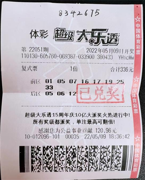 图片3.png 图片3.png