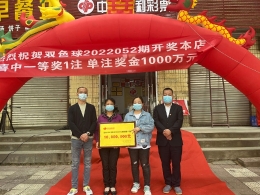 1000万！双色球千万大奖落户渭南二十年老站点