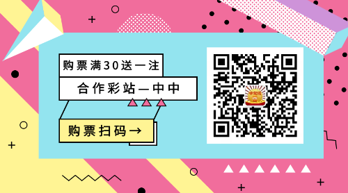 微信图片_20220315170714 微信图片_20220315170714