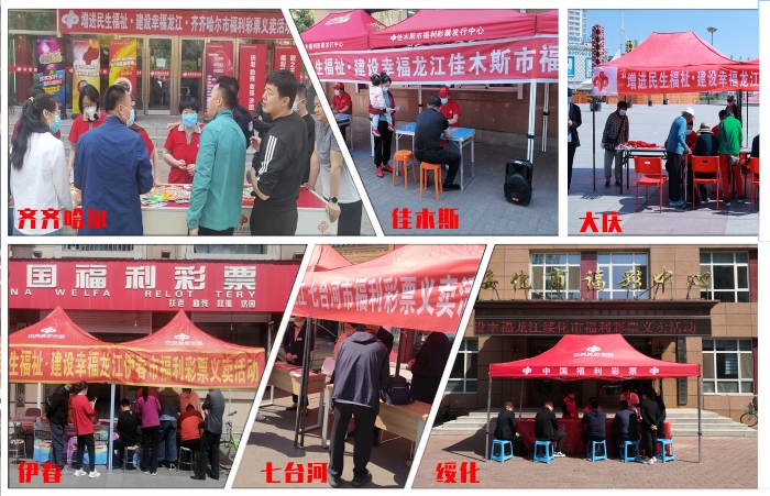 微信图片_20220520132743