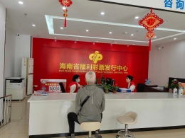 “为公益量力而行”，双色球500万大奖得主现身领奖