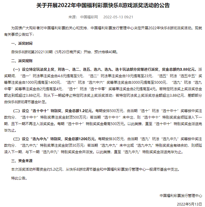 微信图片_20220520160505 微信图片_20220520160505