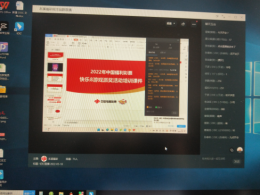 本溪福彩举办“快乐8”游戏5.2亿大派奖培训会