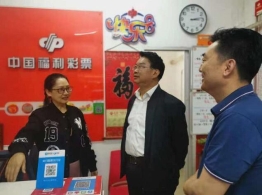 省民政厅党组书记、厅长李明生深入赣州调研指导福彩工作