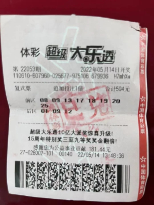 1527592124294500353.jpg 1527592124294500353.jpg