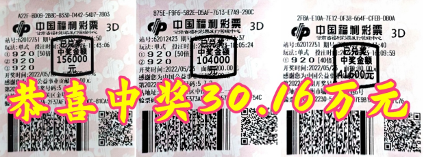 1653471936700032508.png QQ截图20220525174216.png