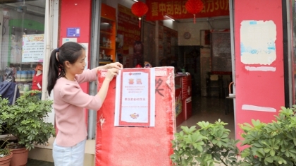 快乐8送惊喜！柳州中出超值“选九中九”40万元大奖