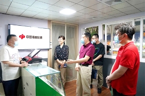 重庆福彩中心专题调研南岸区福利彩票渠道建设工作