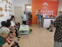 安徽省利辛县：福彩公益助养老，社区服务得提升