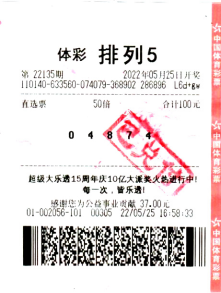 1653968466589001343.png image.png