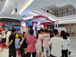 宿州福彩苏宁综合展示厅开启首秀