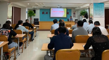 福建省福彩中心开展“安全生产月”系列学习活动