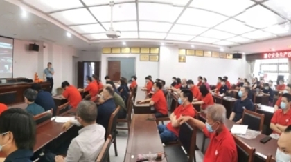 莆田福彩开展“遵守安全生产法 当好第一责任人”安全培训