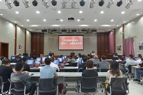 天津福彩开展“快乐8”业务技能竞赛 