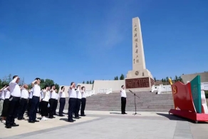 内蒙古自治区福利彩票销售管理中心参加迎“七一”主题党日活动