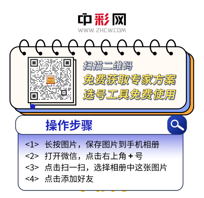 微信图片_20220616172514