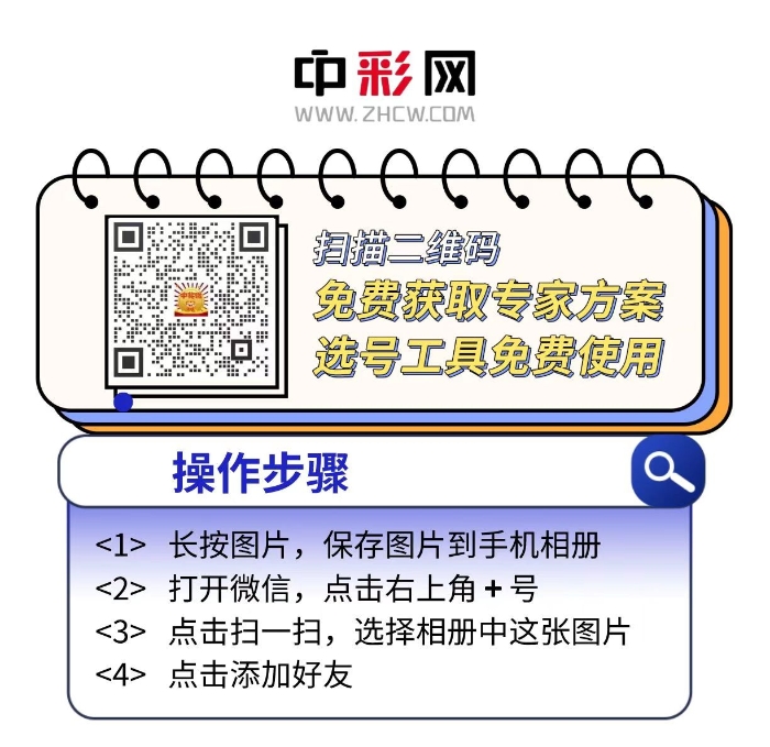 微信图片_20220620102003