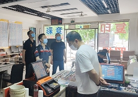辽宁省福彩中心技术部到葫芦岛进行调研指导