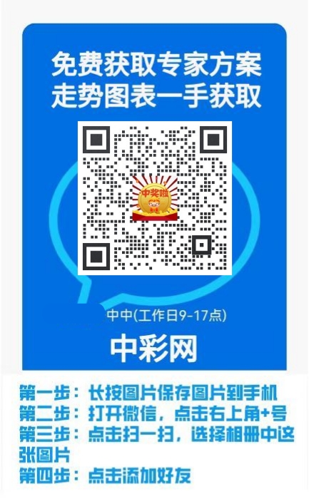 152c46ec417b1c6bacc90ecfbcf50f9