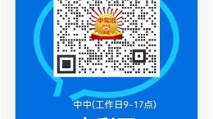 免费获取专家方案