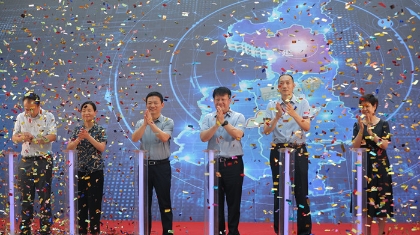 陕西省福彩公益驿站“情系三秦 点亮公益”活动启动仪式在西安举行