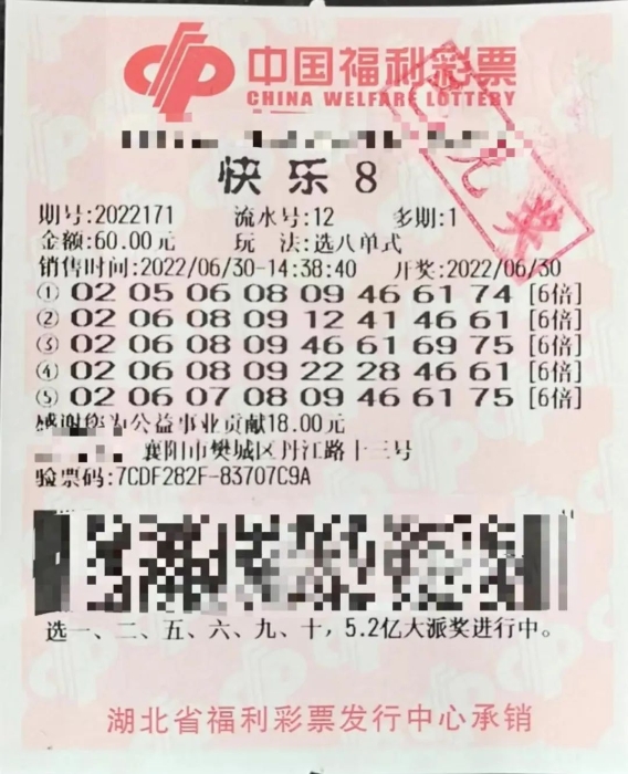 选八30万：小伙子精准定胆，销售员添油加醋