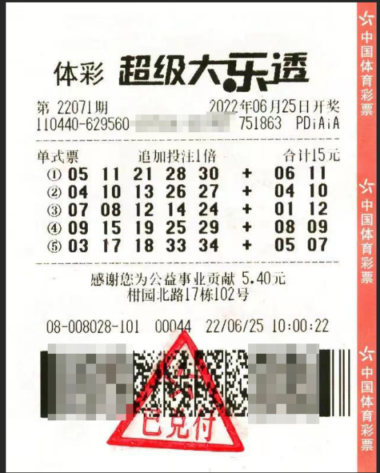 图片4.png 图片4.png