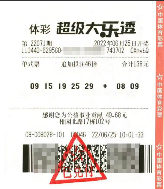 图片5.png 图片5.png