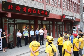 福彩“红色驿站”亮相襄阳千年古街