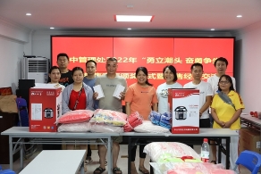 广西福彩中心桂中管理处组织销售竞赛获奖站点分享交流销售经验