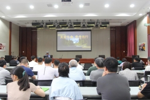 天津福彩召开交通安全培训会 