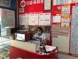 十堰42180021号投注站：湖南媳妇在十堰福地深耕