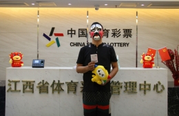 一号之差错失”亿元大奖“ “含泪”领走399.6万元