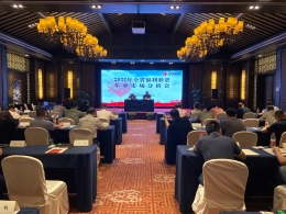 浙江省福利彩票年中市场分析会召开