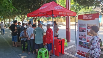 重庆市巴南区民政局组织空白镇街福彩建站暨品牌宣传活动