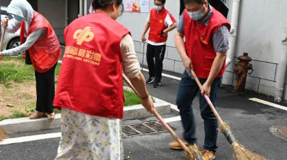 福建省福彩中心携手中山社区开展“护水爱河 清洁家园”行动