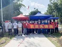 清远福彩下沉基层助力疫情防控