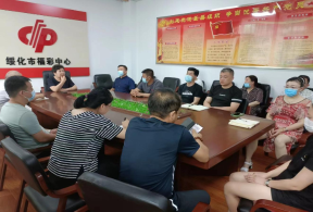 绥化福彩扎实抓好安全稳定工作 确保安全生产稳定向好